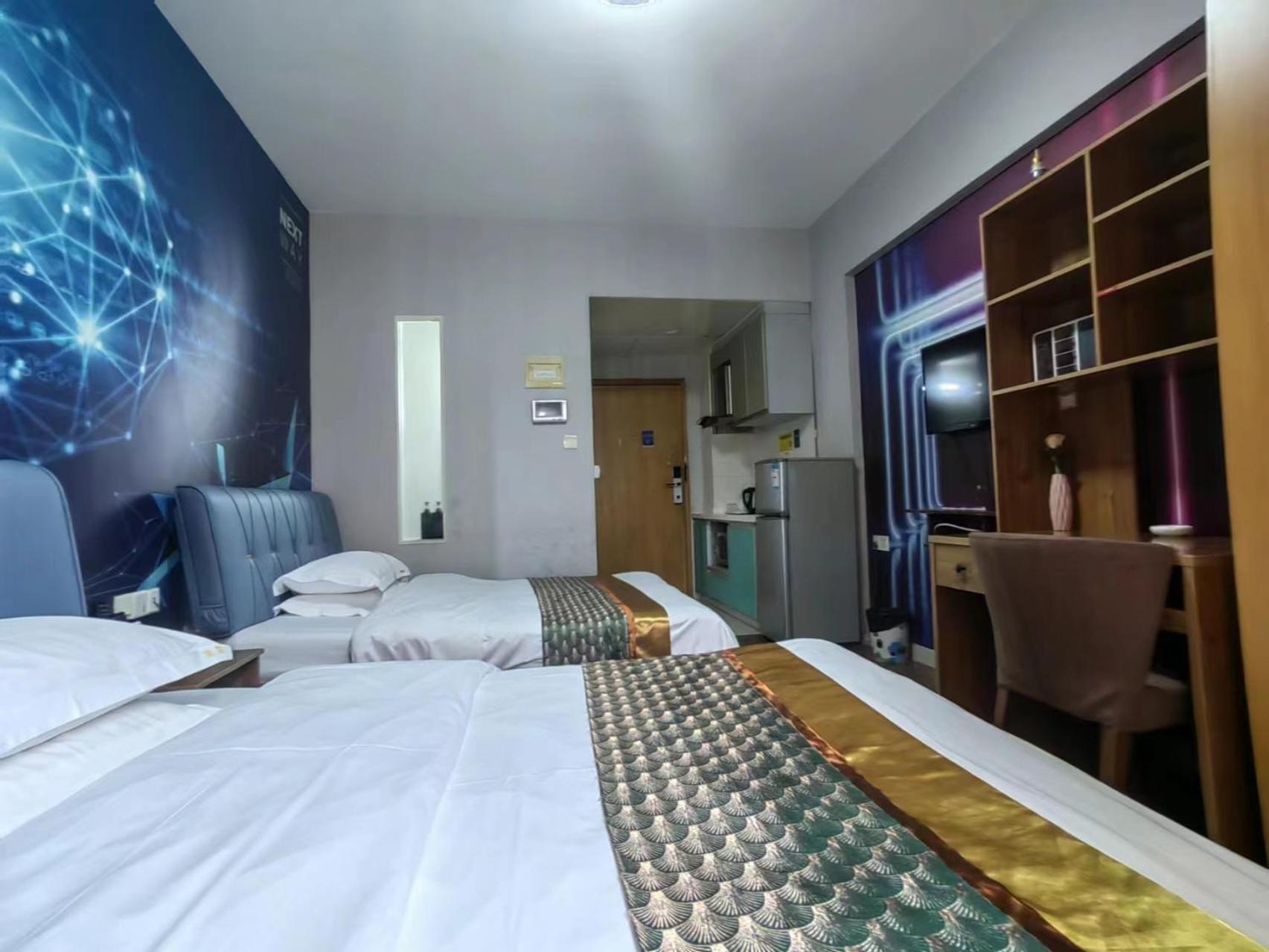 Meiru Apartment Hotel Guangzhou Bolin Apartment Kültér fotó