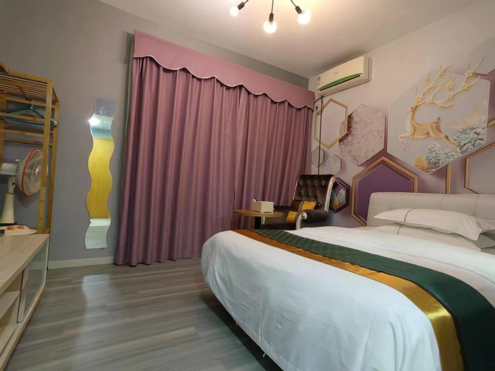 Meiru Apartment Hotel Guangzhou Bolin Apartment Kültér fotó